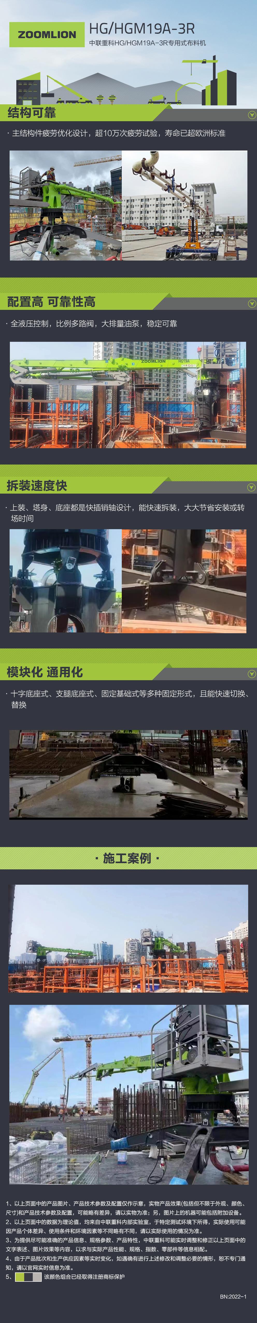 ʱ|AG(AsiaGaming)Ӫ