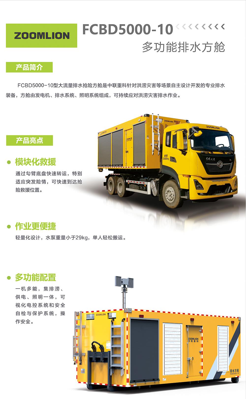 ��ʱ|AG(AsiaGaming)������Ӫ��