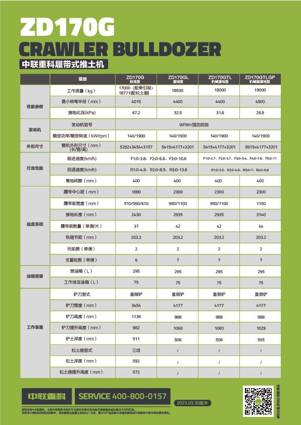 ʱ|AG(AsiaGaming)Ӫ