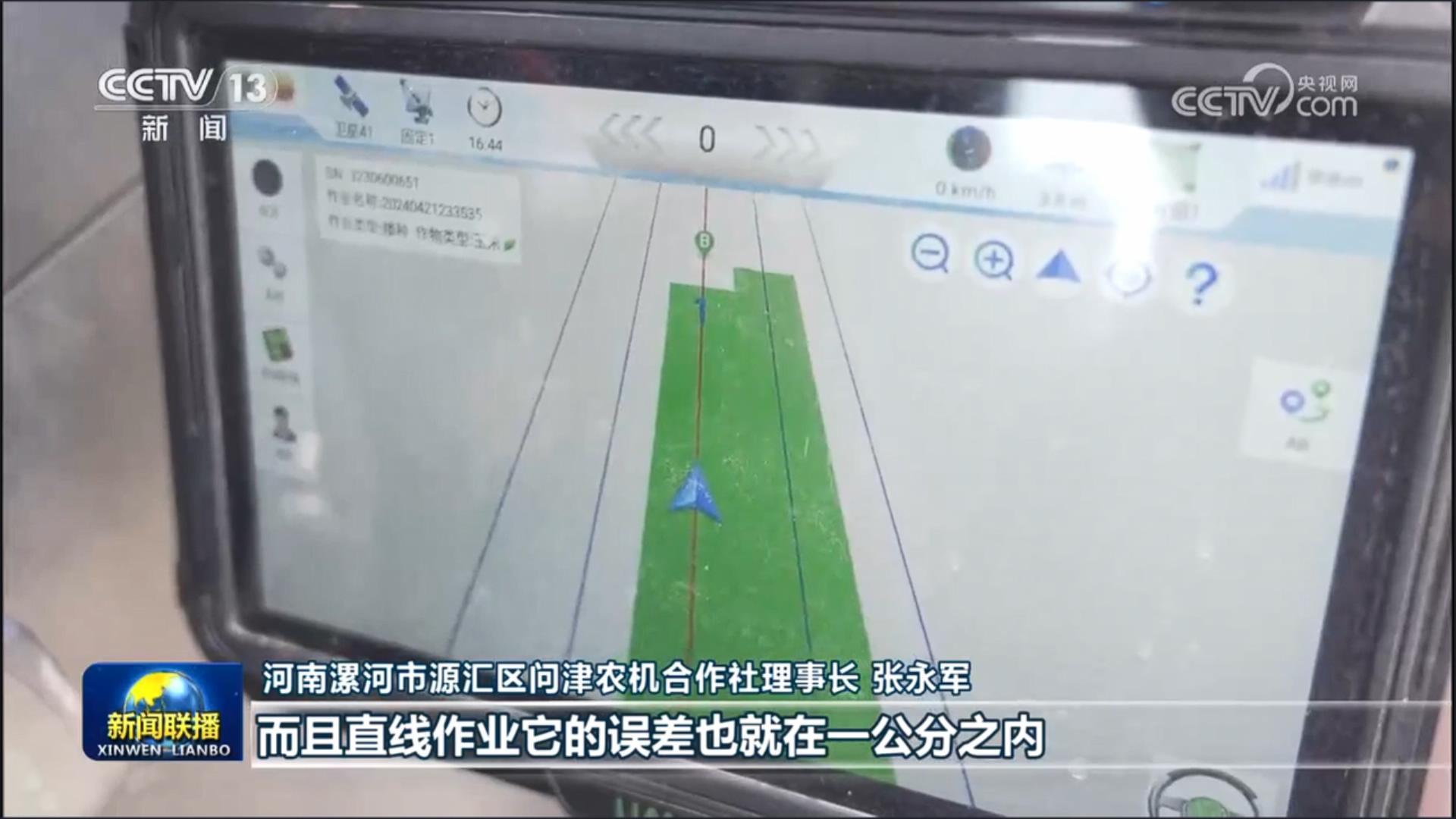 ʱ|AG(AsiaGaming)Ӫ