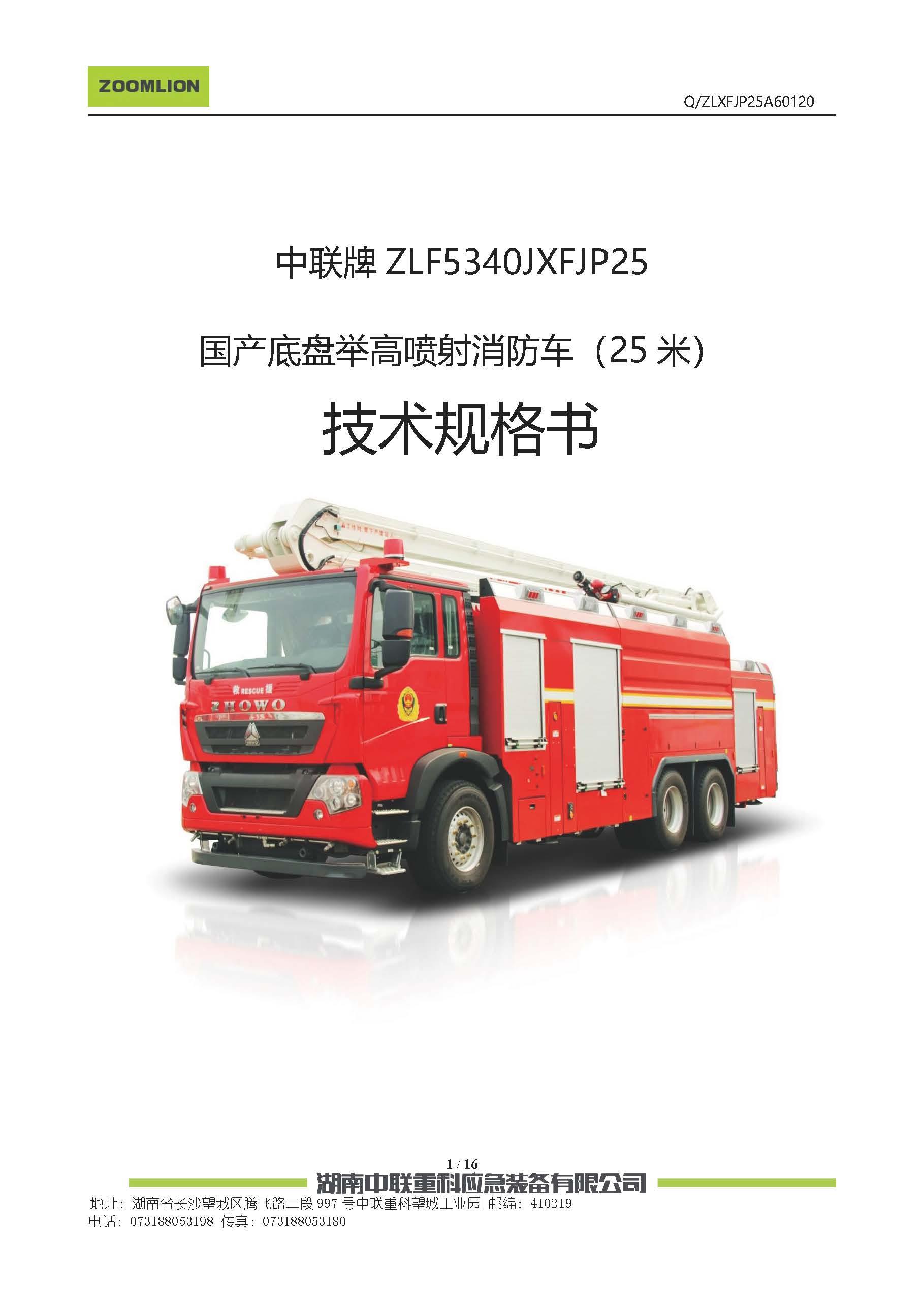 ʱ|AG(AsiaGaming)Ӫ