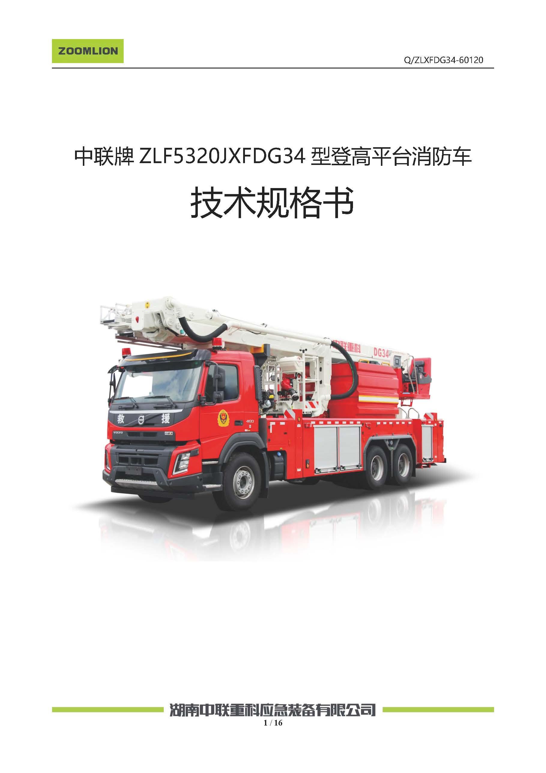 ʱ|AG(AsiaGaming)Ӫ