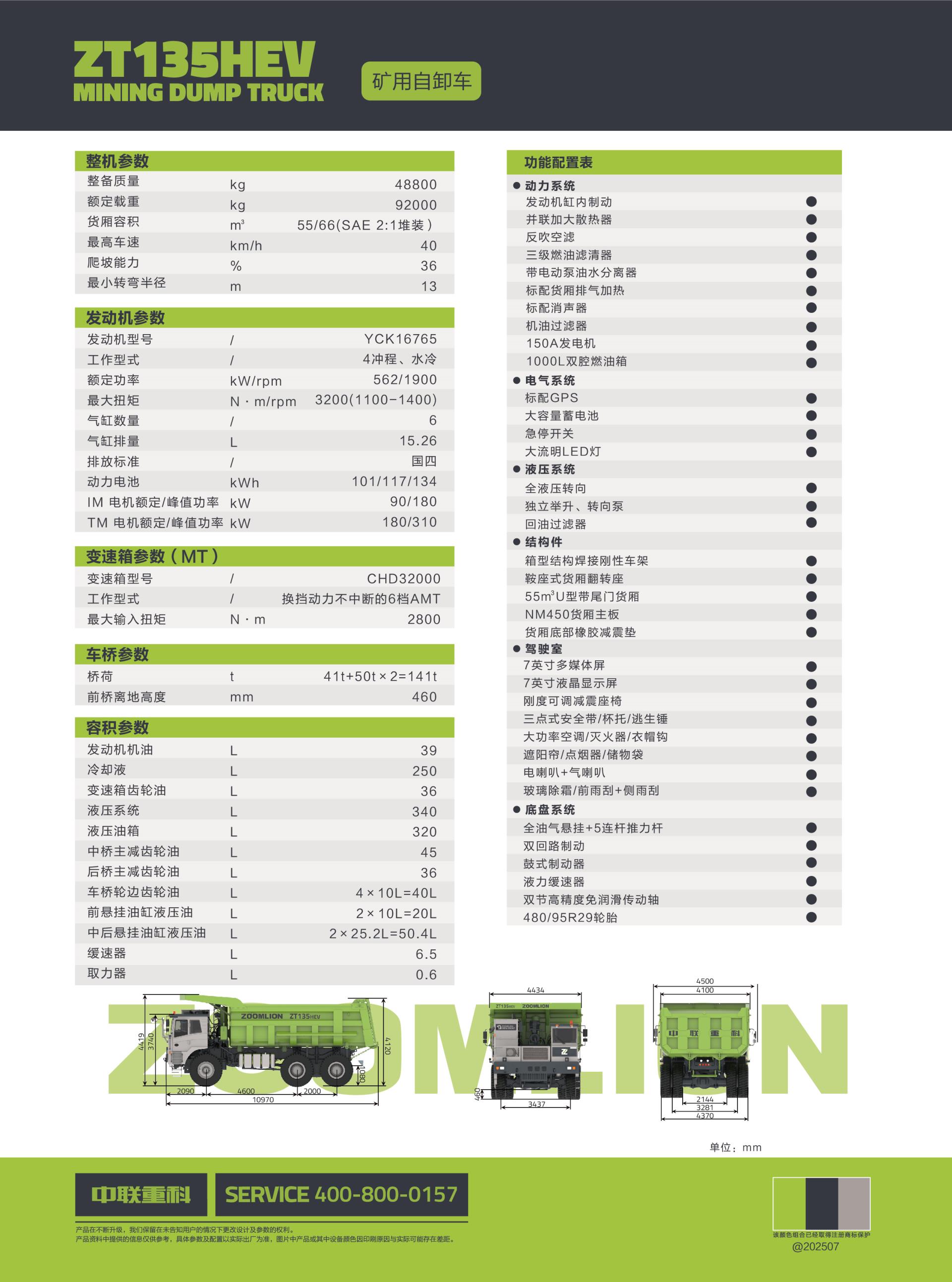 ��ʱ|AG(AsiaGaming)������Ӫ��