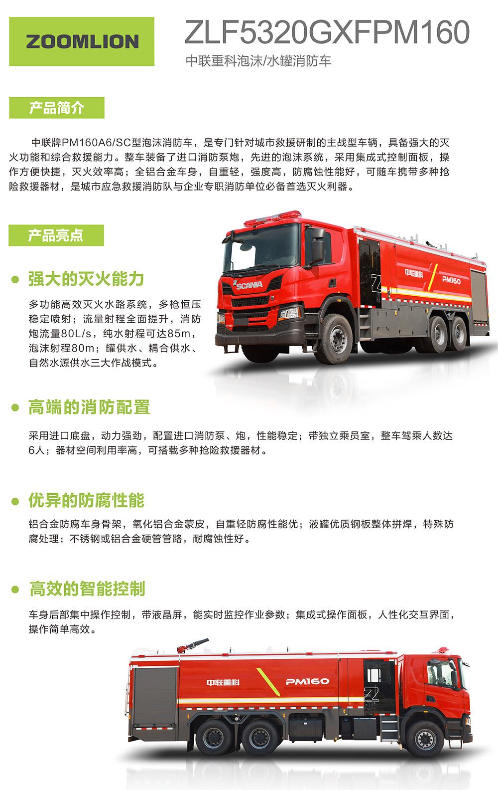 ��ʱ|AG(AsiaGaming)������Ӫ��