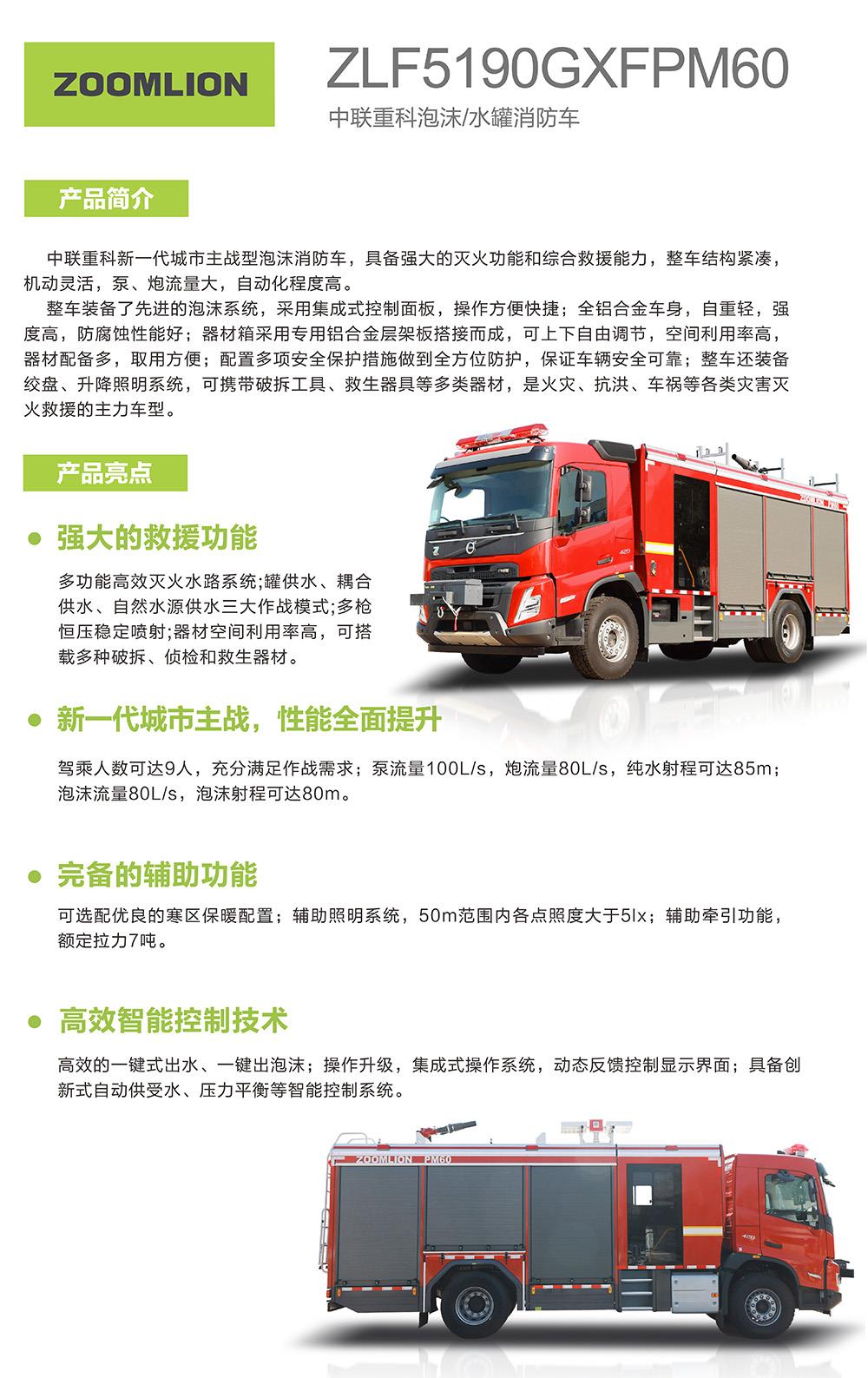 ��ʱ|AG(AsiaGaming)������Ӫ��