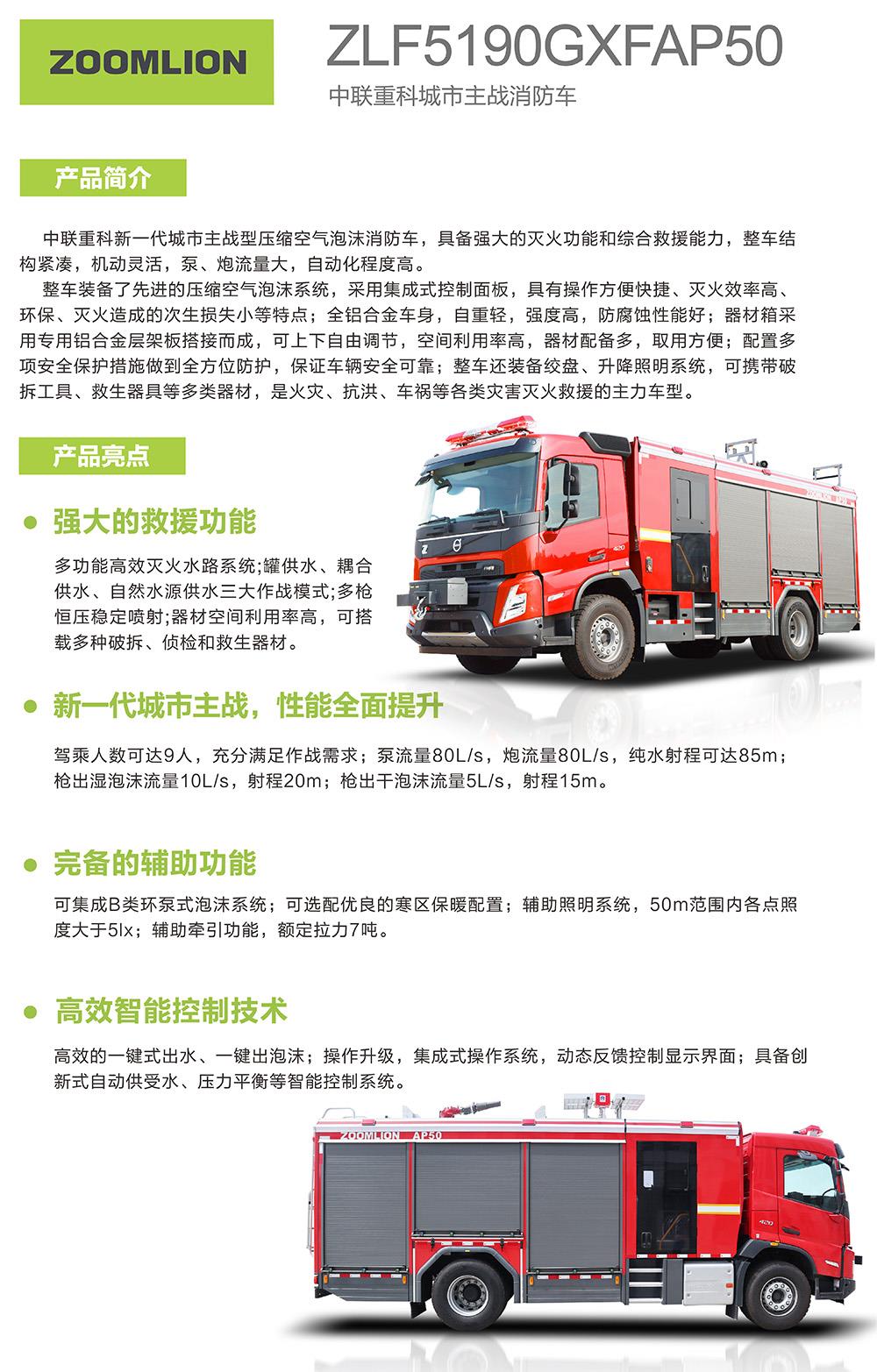 ��ʱ|AG(AsiaGaming)������Ӫ��