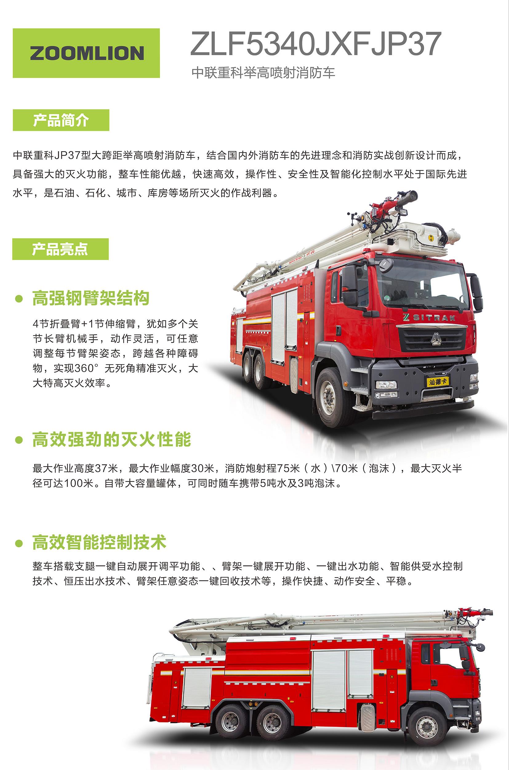 ��ʱ|AG(AsiaGaming)������Ӫ��