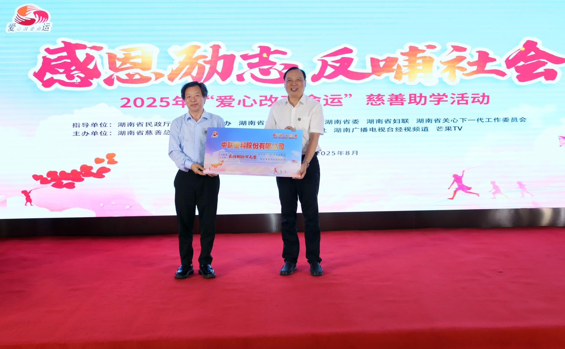 ��ʱ|AG(AsiaGaming)������Ӫ��