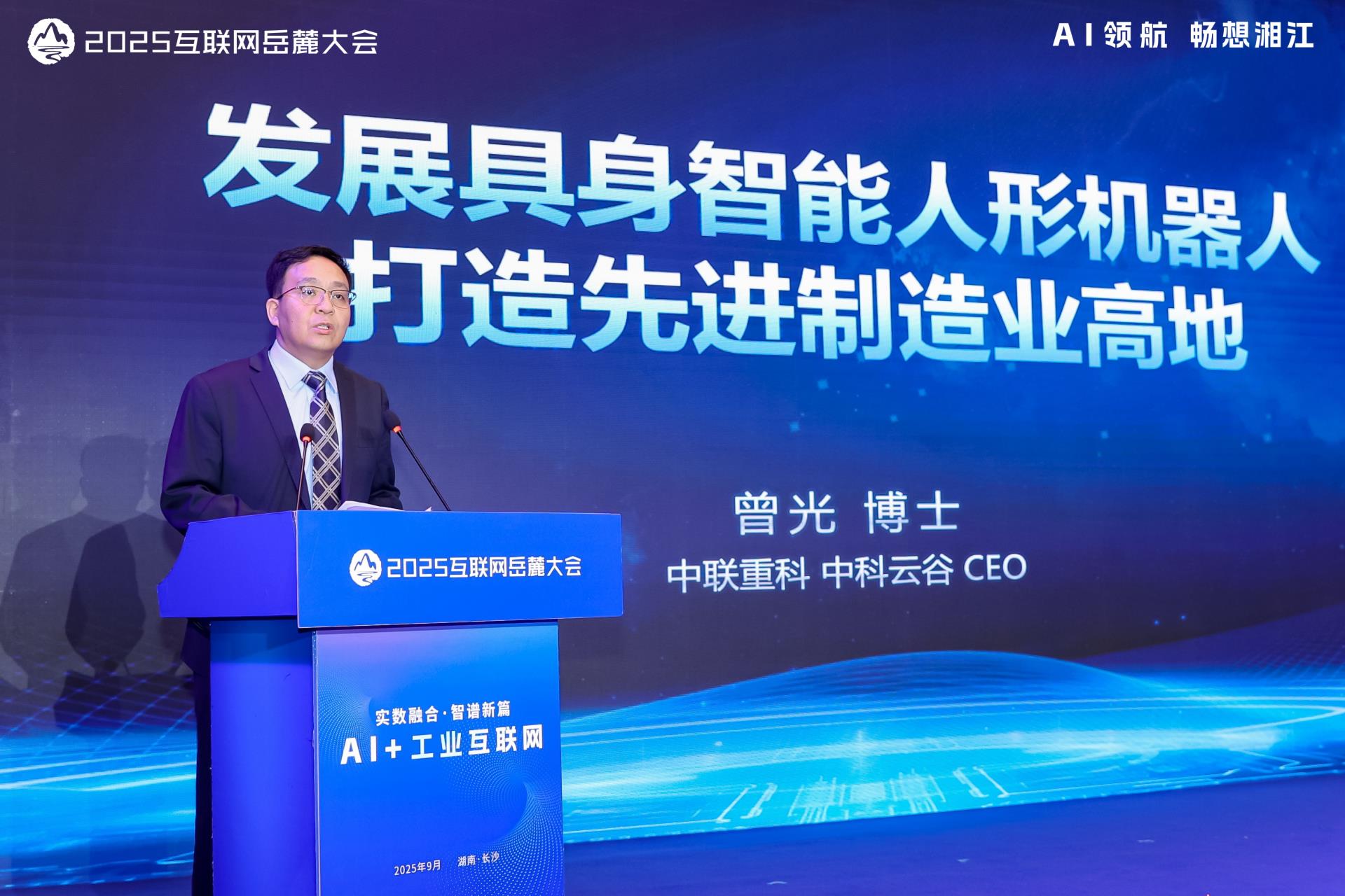 ��ʱ|AG(AsiaGaming)������Ӫ��