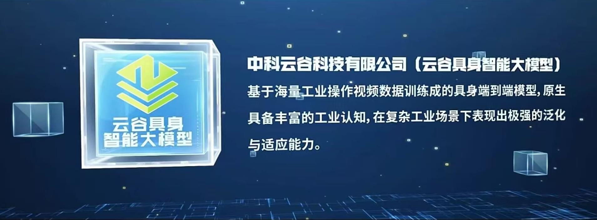¿Ê±|AG(AsiaGaming)ÓÅÖÊÔËÓªÉÌ