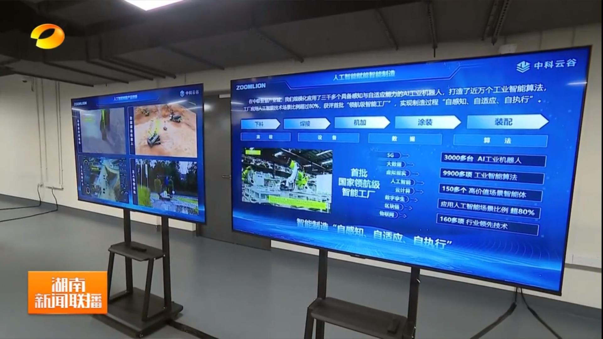 ��ʱ|AG(AsiaGaming)������Ӫ��