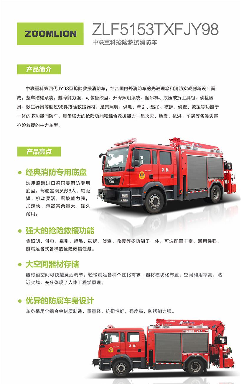 ��ʱ|AG(AsiaGaming)������Ӫ��