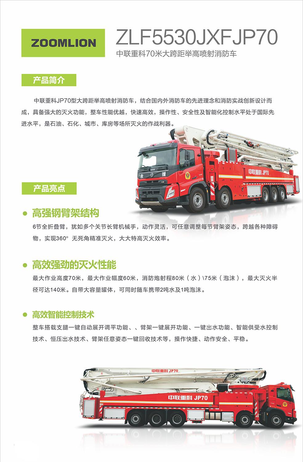 ��ʱ|AG(AsiaGaming)������Ӫ��