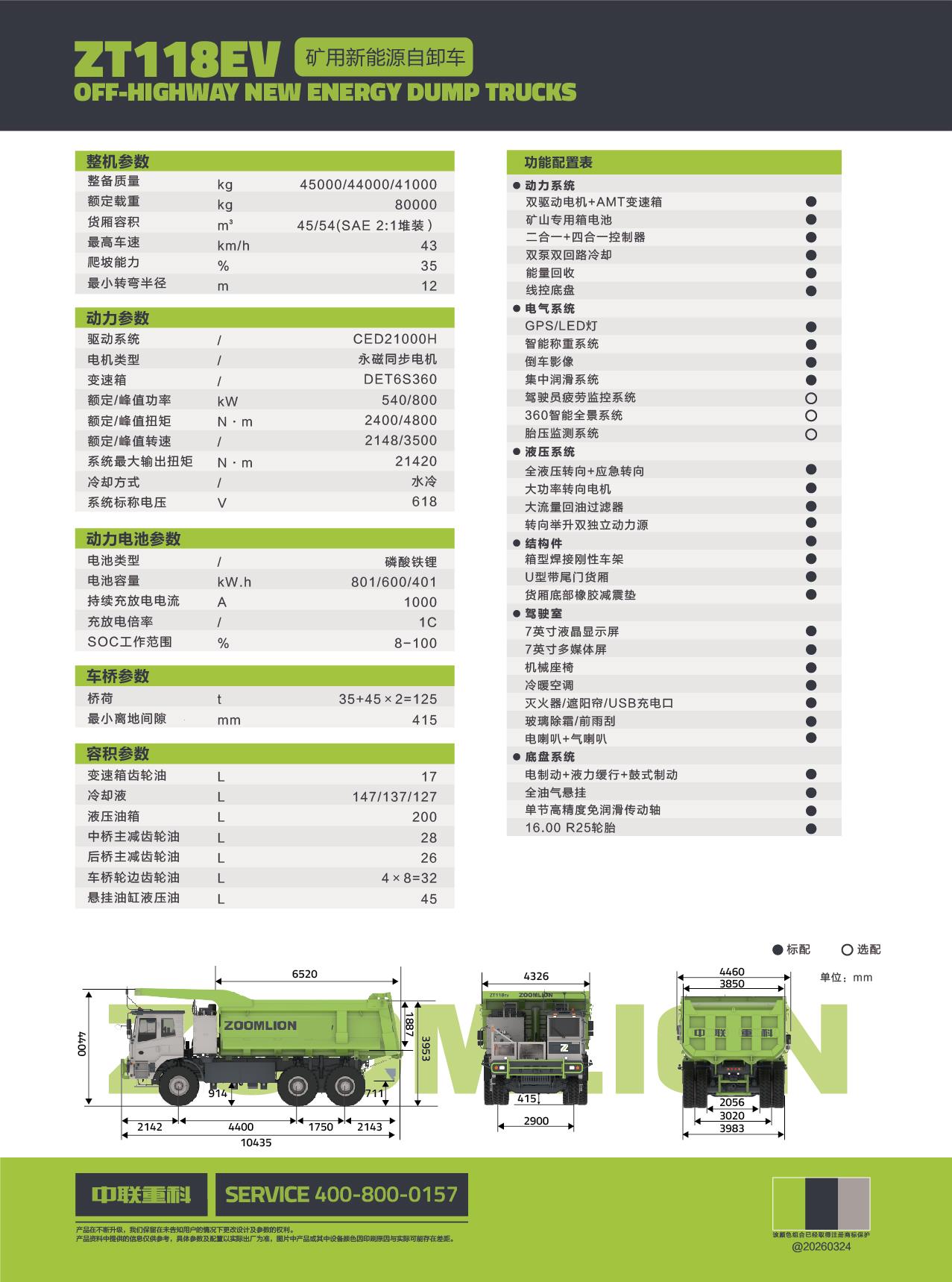 ��ʱ|AG(AsiaGaming)������Ӫ��