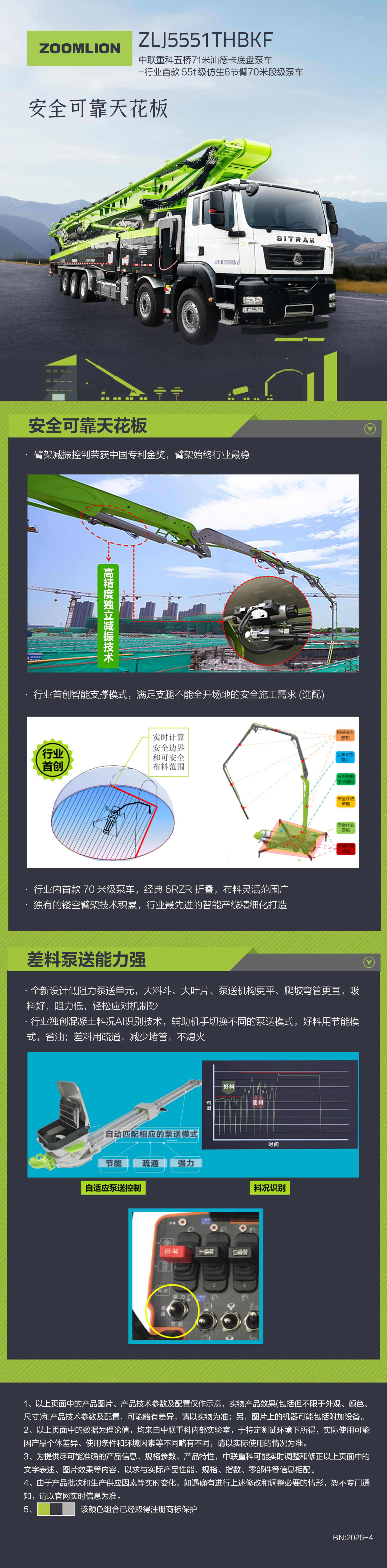 ��ʱ|AG(AsiaGaming)������Ӫ��