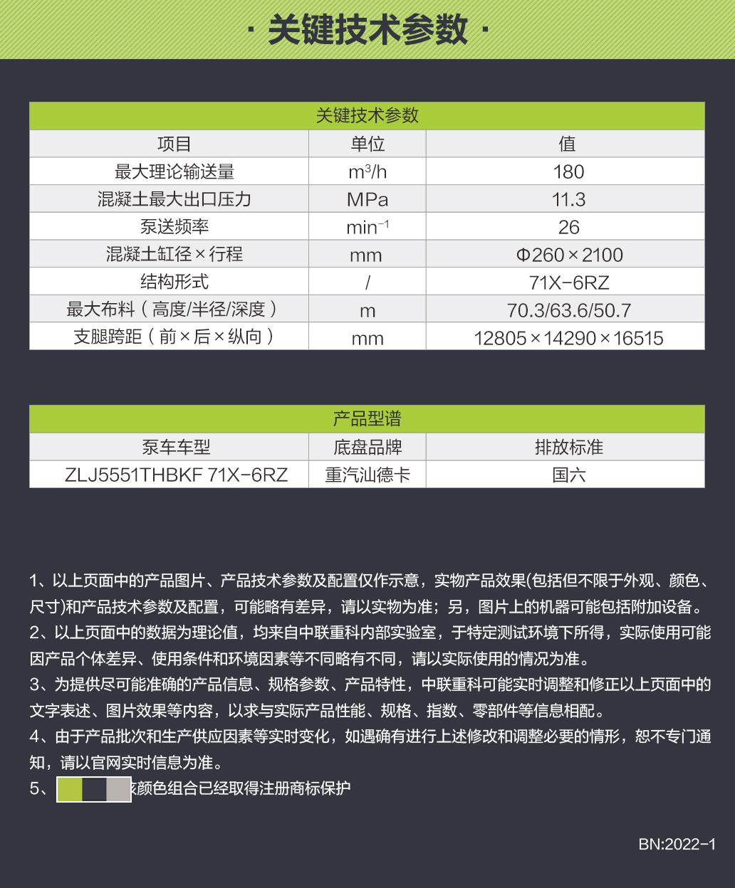 ��ʱ|AG(AsiaGaming)������Ӫ��