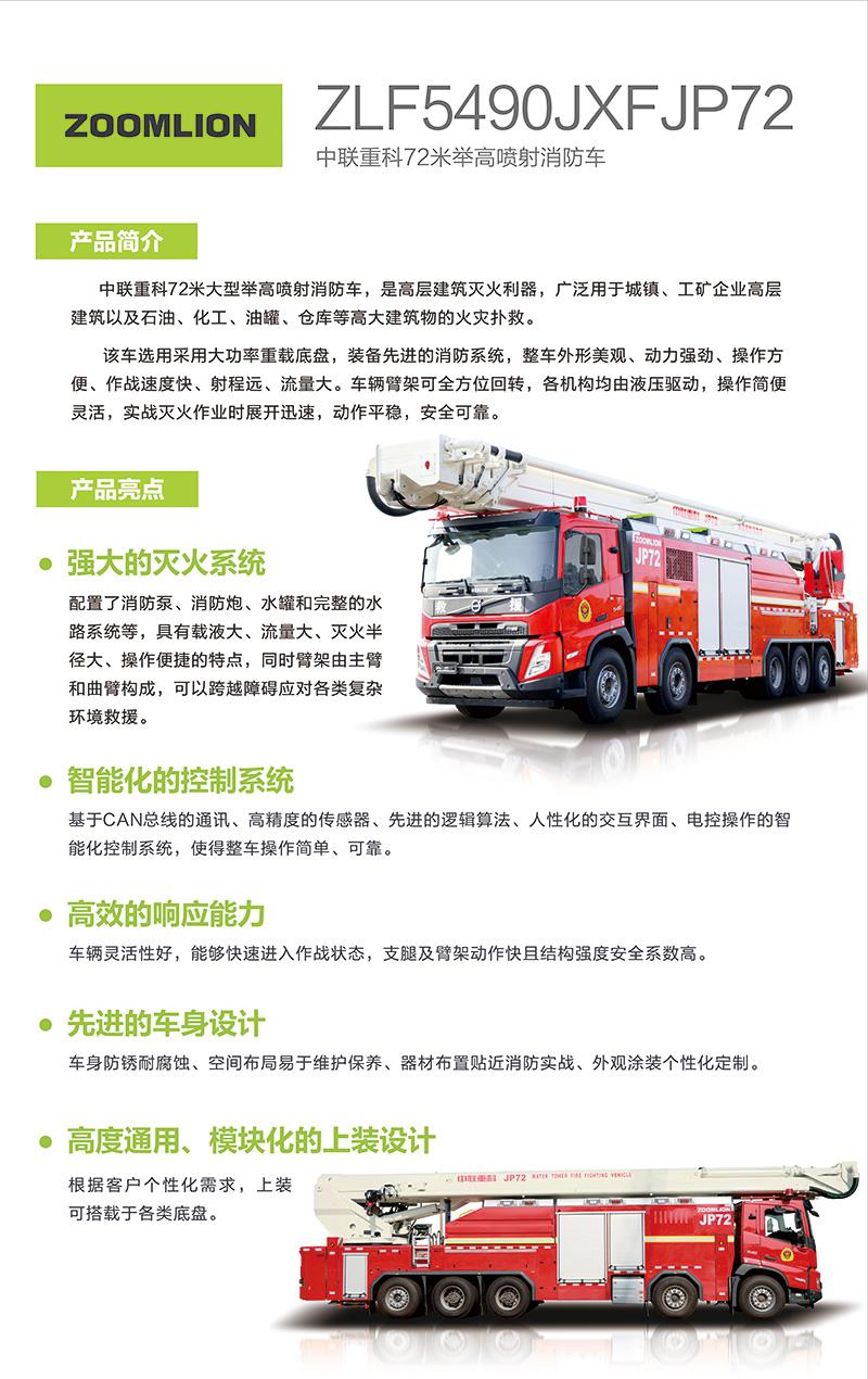 ��ʱ|AG(AsiaGaming)������Ӫ��