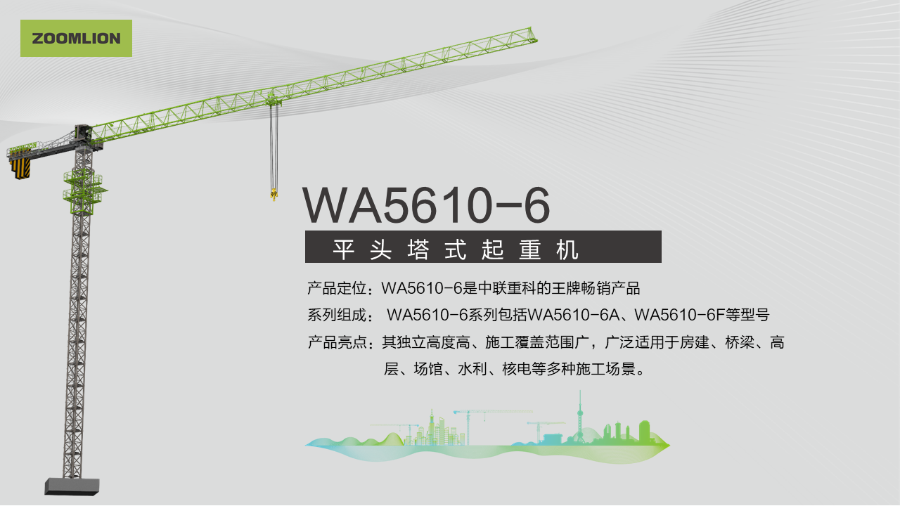 ��ʱ|AG(AsiaGaming)������Ӫ��