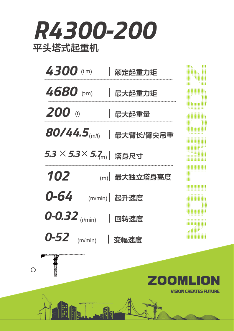 ��ʱ|AG(AsiaGaming)������Ӫ��