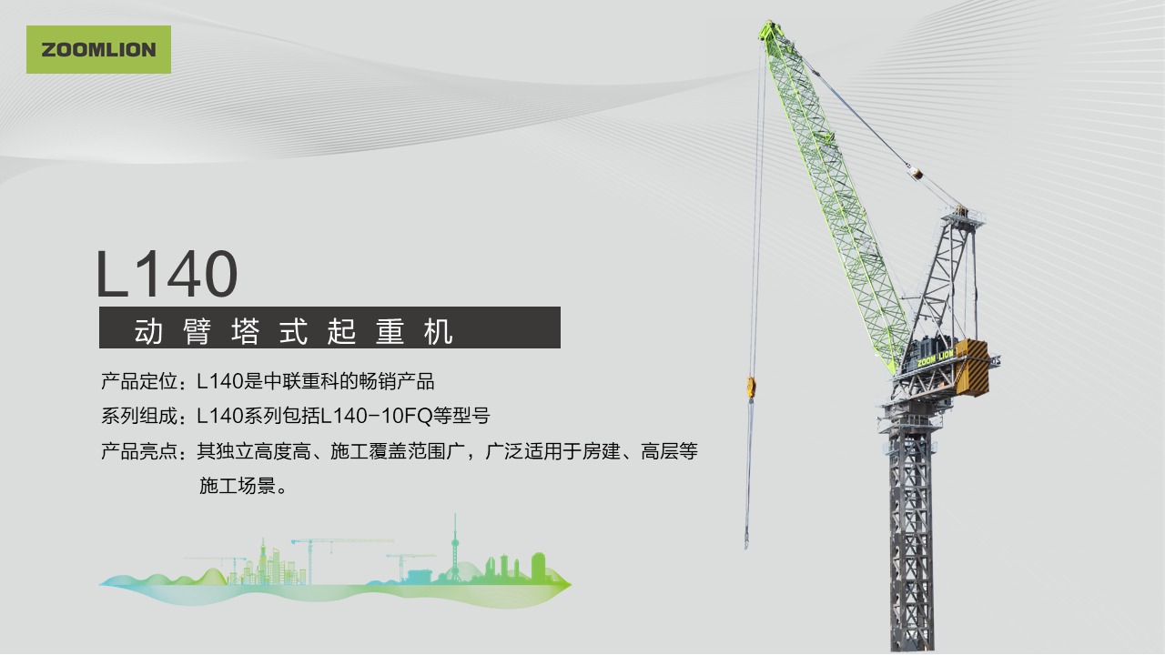 ��ʱ|AG(AsiaGaming)������Ӫ��