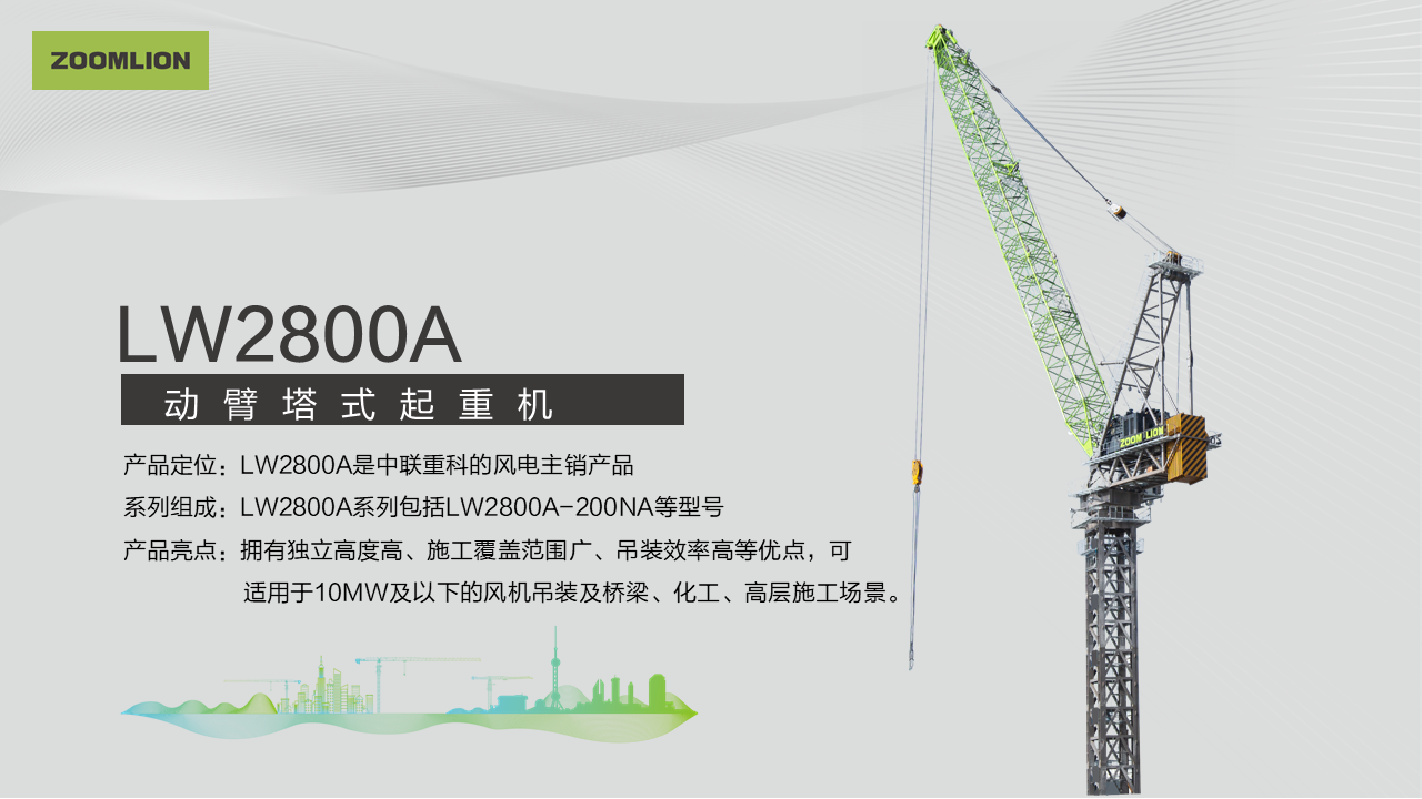 ��ʱ|AG(AsiaGaming)������Ӫ��