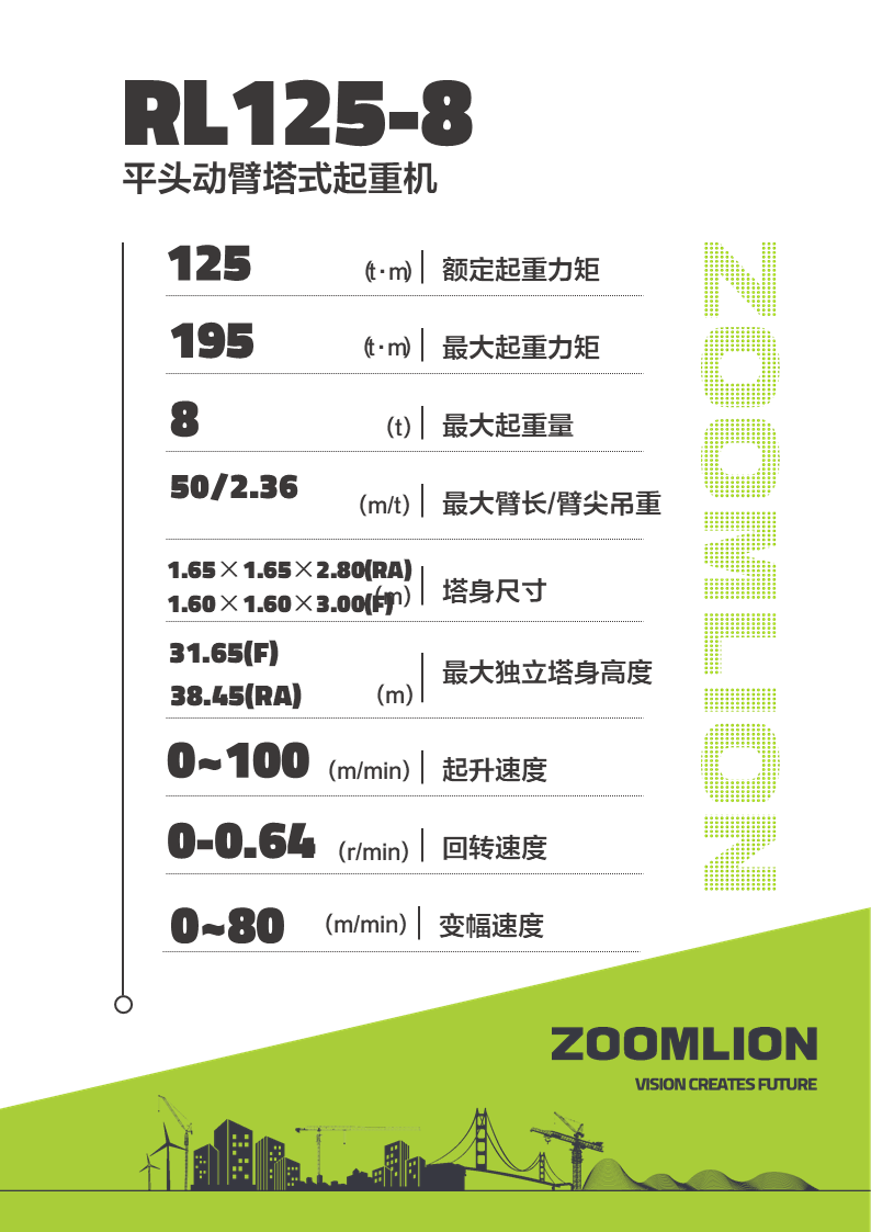 ��ʱ|AG(AsiaGaming)������Ӫ��