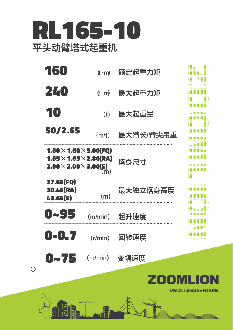��ʱ|AG(AsiaGaming)������Ӫ��