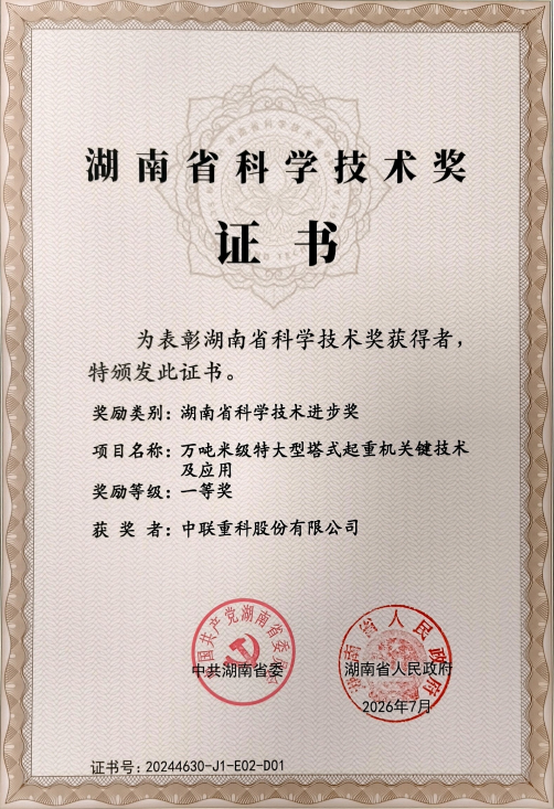 ��ʱ|AG(AsiaGaming)������Ӫ��