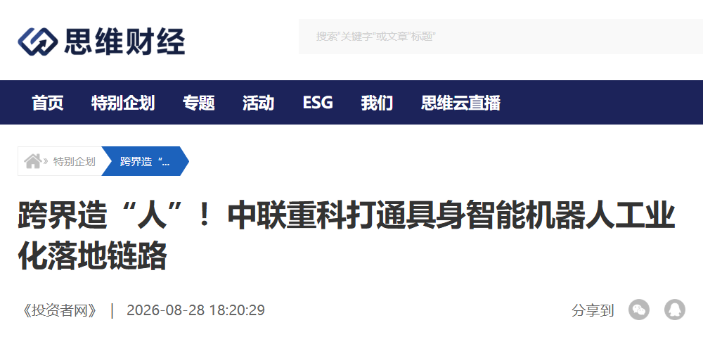 ��ʱ|AG(AsiaGaming)������Ӫ��