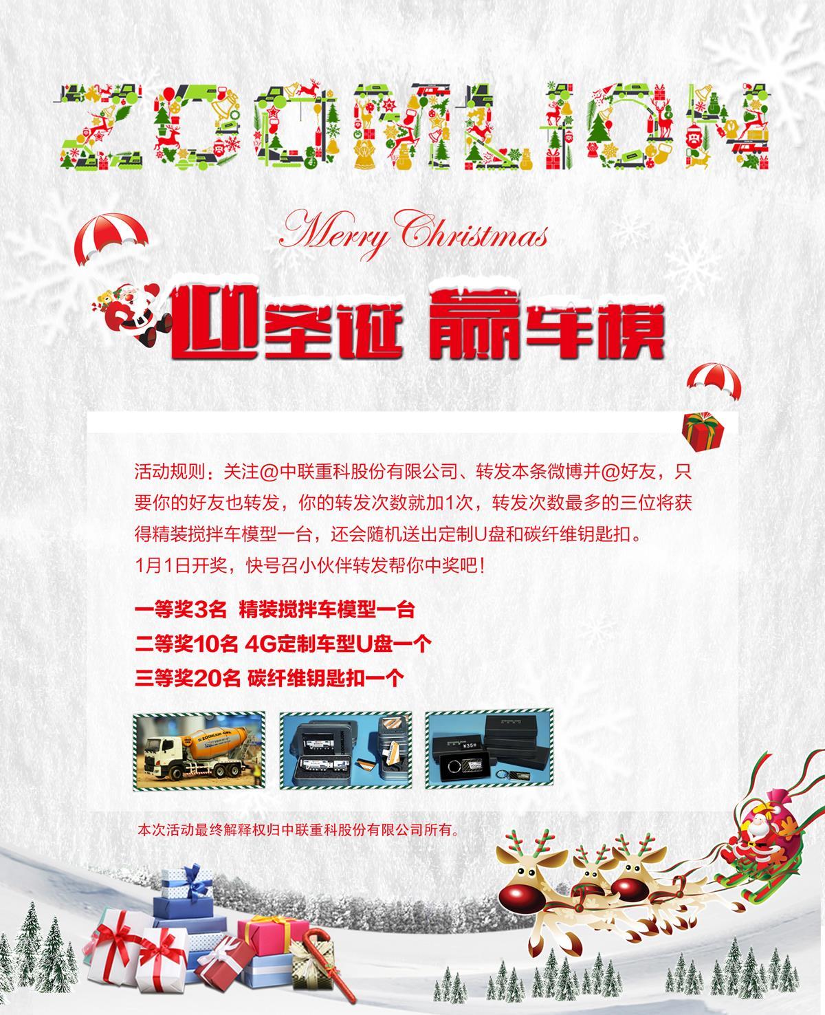 ��ʱ|AG(AsiaGaming)������Ӫ��