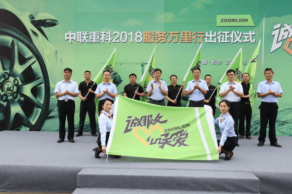 ��ʱ|AG(AsiaGaming)������Ӫ��