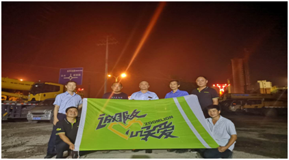 ��ʱ|AG(AsiaGaming)������Ӫ��