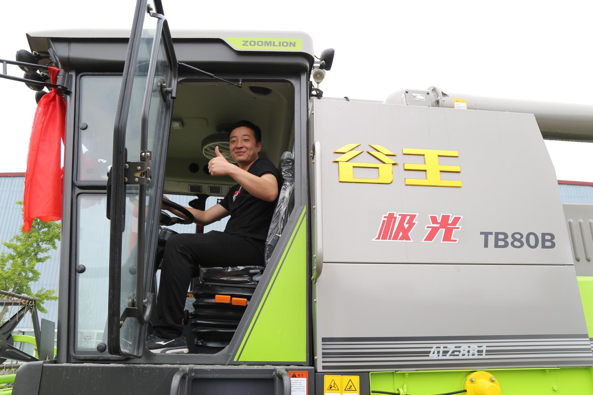 ʱ|AG(AsiaGaming)Ӫ