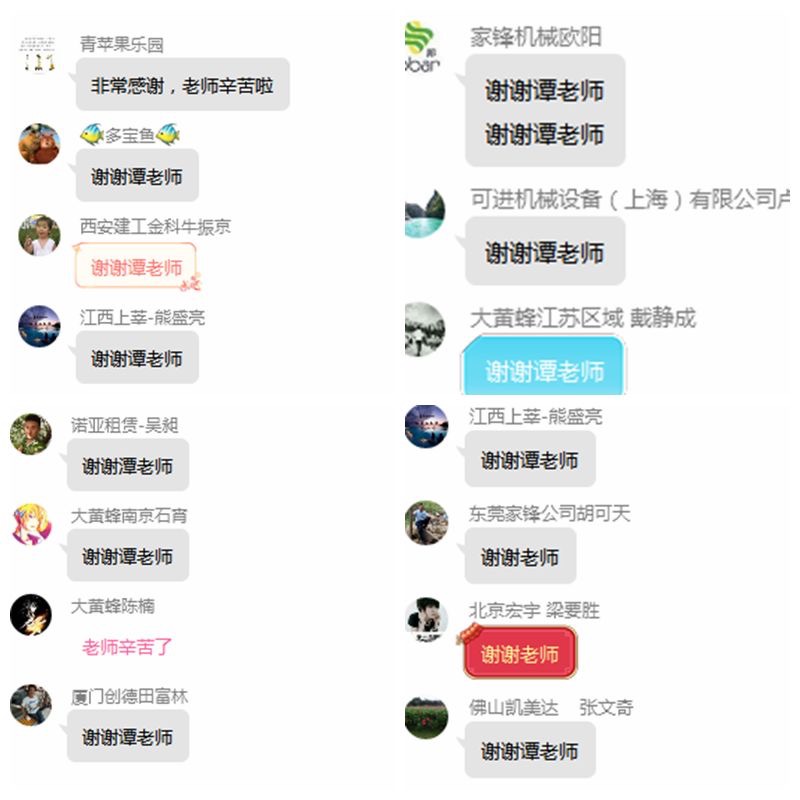 ʱ|AG(AsiaGaming)Ӫ